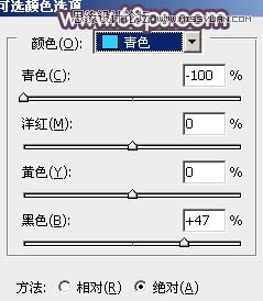 ps調出美女人像淡雅的唯美色調