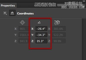 ps CS6制作3D片头文字教程