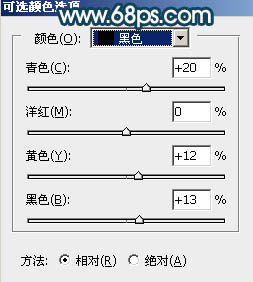 青色調，教你調出青色的暗調照片效果