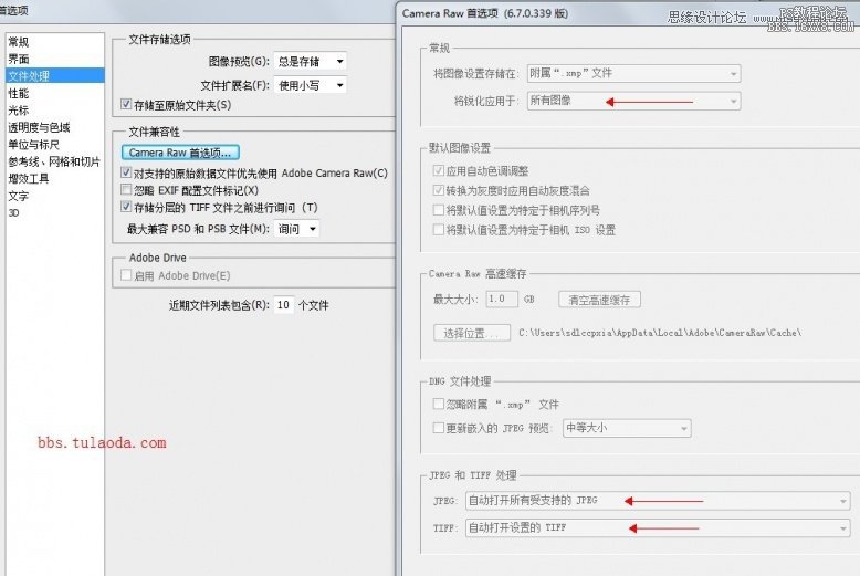 ps调出外景人像高对比度冷色效果