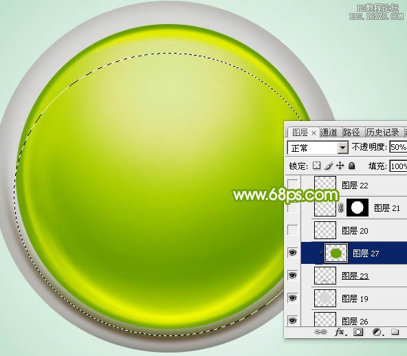 ps绿色圆形水晶按钮教程