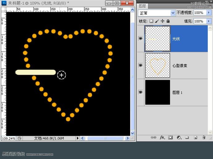 PS制作坠子常作的那种光点流动特效的教程