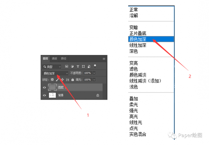 模糊变清晰，在PS中如何把模糊试卷变清晰