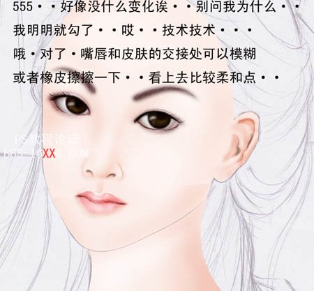 PS教程:鼠绘梅花丛中的古典美女