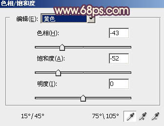 ps调出秋季红色调教程