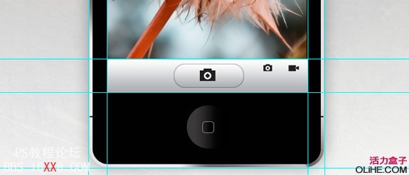 Photoshop教程:绘制逼真的Iphone4界面