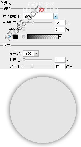 用ps制作联系我们按钮续集