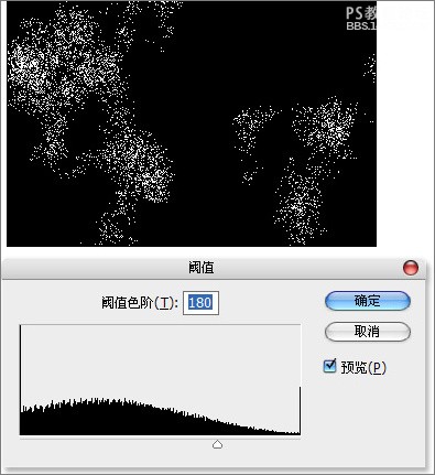 PS质感表现系列教程之一