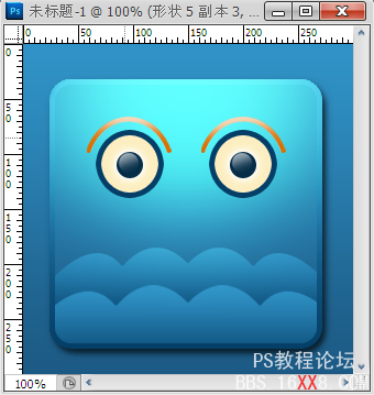 PhotoShop教程:绘制一个可爱蓝调高贵图标
