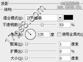 剪贴蒙版应用实例教程