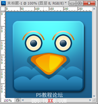 PhotoShop教程:绘制一个可爱蓝调高贵图标