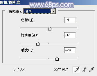 ps调韩系冷色调教程