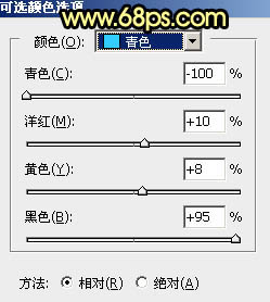 紫黃色，調出濃艷的紫黃色調照片效果