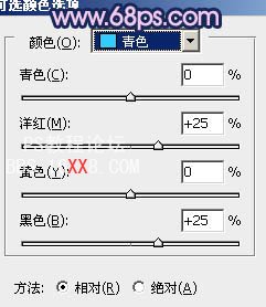 Photoshop调出沙滩人物图片漂亮的淡蓝色