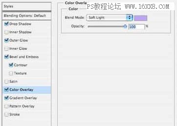 場景合成，通過PS合成絢麗風格海報