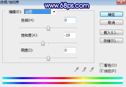 蓝黄色，教你制作有点韩系的蓝黄色效果照片