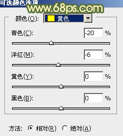 ps調出暗調橙綠色調照片教程