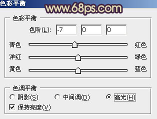 利用通道替换快速打造古典黄褐色人物图