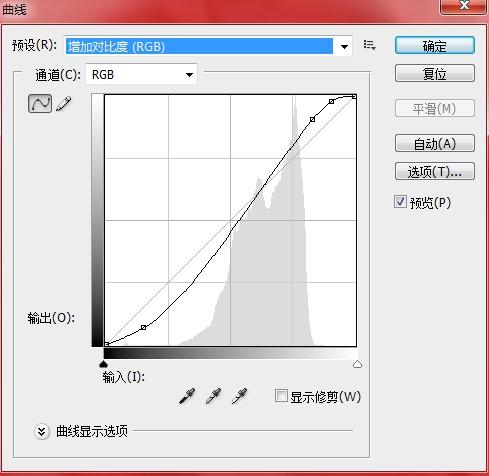 ps制作商品招贴教程