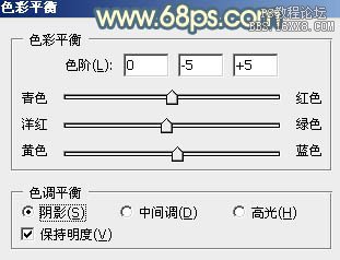 ps調出照片甜美色調教程