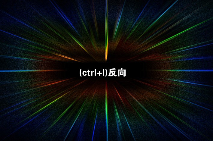 ps如何使用图片素材