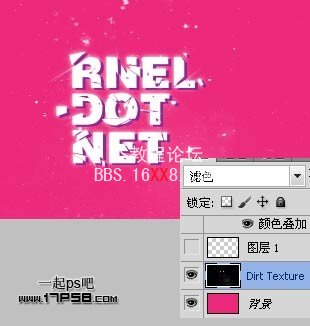 PhotoShop制作創(chuàng)意十足的破碎文字效果