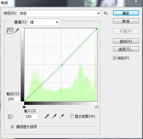 轉手繪，純ps做水彩手繪效果教程