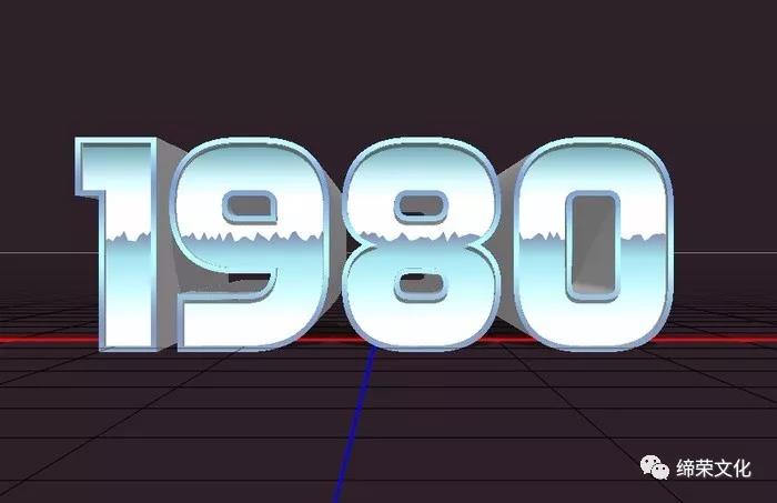 懷舊文字，用PS制作80年代文字效果