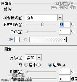 用ps制作Vista风格按钮