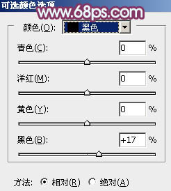 ps調白衣超短褲長發美女圖片