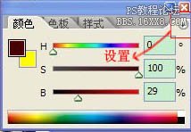 PS手绘中国楼宇插画