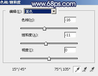 紫色調，ps調出藍紫色情侶照片