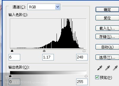 PS影樓婚片后期夢幻淡淡的藍調(diào)特效教