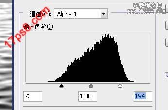 用ps制作逼真水面阴影