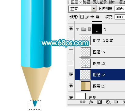 ps鼠繪鉛筆