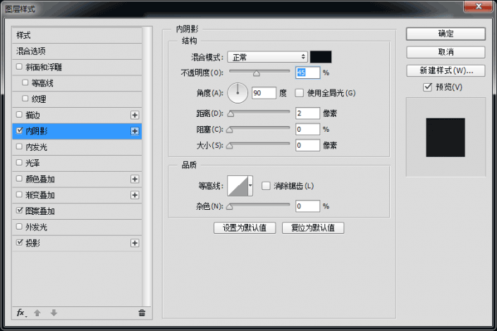 圖標設計，用Photoshop制作一個麥克風圖標