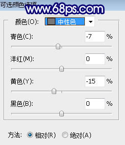 蓝黄色，教你制作有点韩系的蓝黄色效果照片