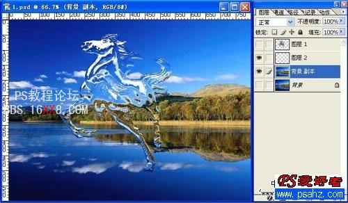 photoshop合成教程:水上跃起的骏马