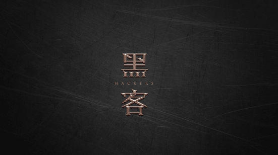 字体设计，用PS制作简单的鎏金艺术字