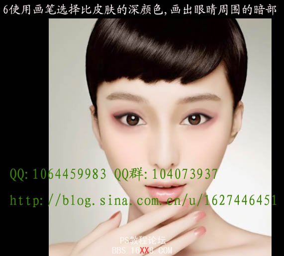 Photoshop照片转手绘方法:添加新元素的图片