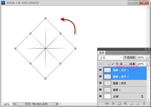 筆刷教程，教你如何制作星光筆刷