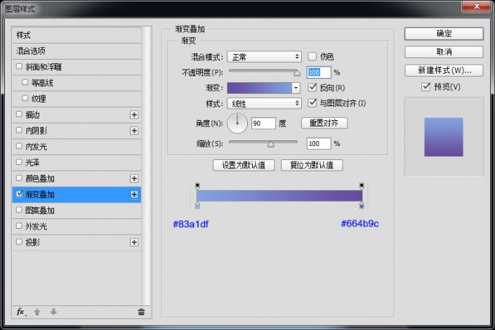 相機圖標，制作風格絢麗的漸變相機圖標