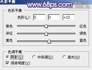 ps调出清爽鲜艳的秋季色调教程