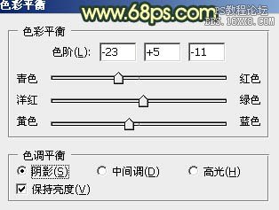 ps非主流柔和暗调橙青色