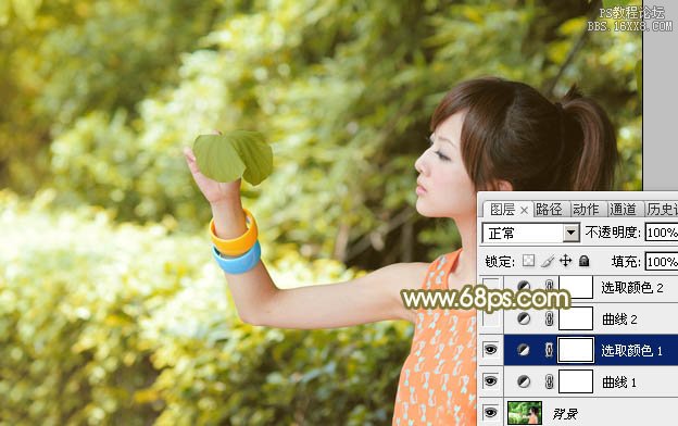 ps綠樹邊的非主流美女教程