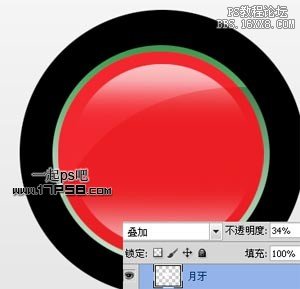 用ps制作卡通电视机形状按钮