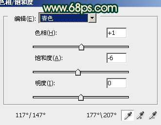 ps處理外景美女圖片好看的暗調青綠色