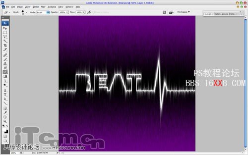 Photoshop文字教程:制作心电图艺术字特效