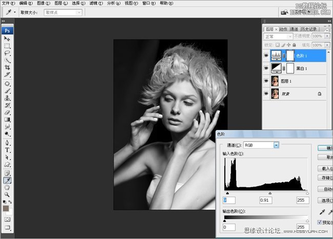 ps后期教程：黑白图片的皮肤处理