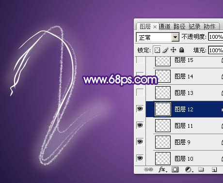 ps手寫熒光字教程